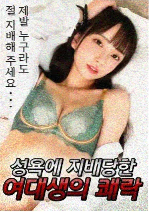 低刺激标签体系新增说明